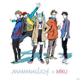 Miku album cover