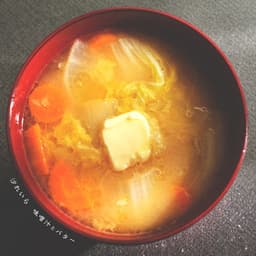 味噌汁とバター - Miso Soup and Butter album cover